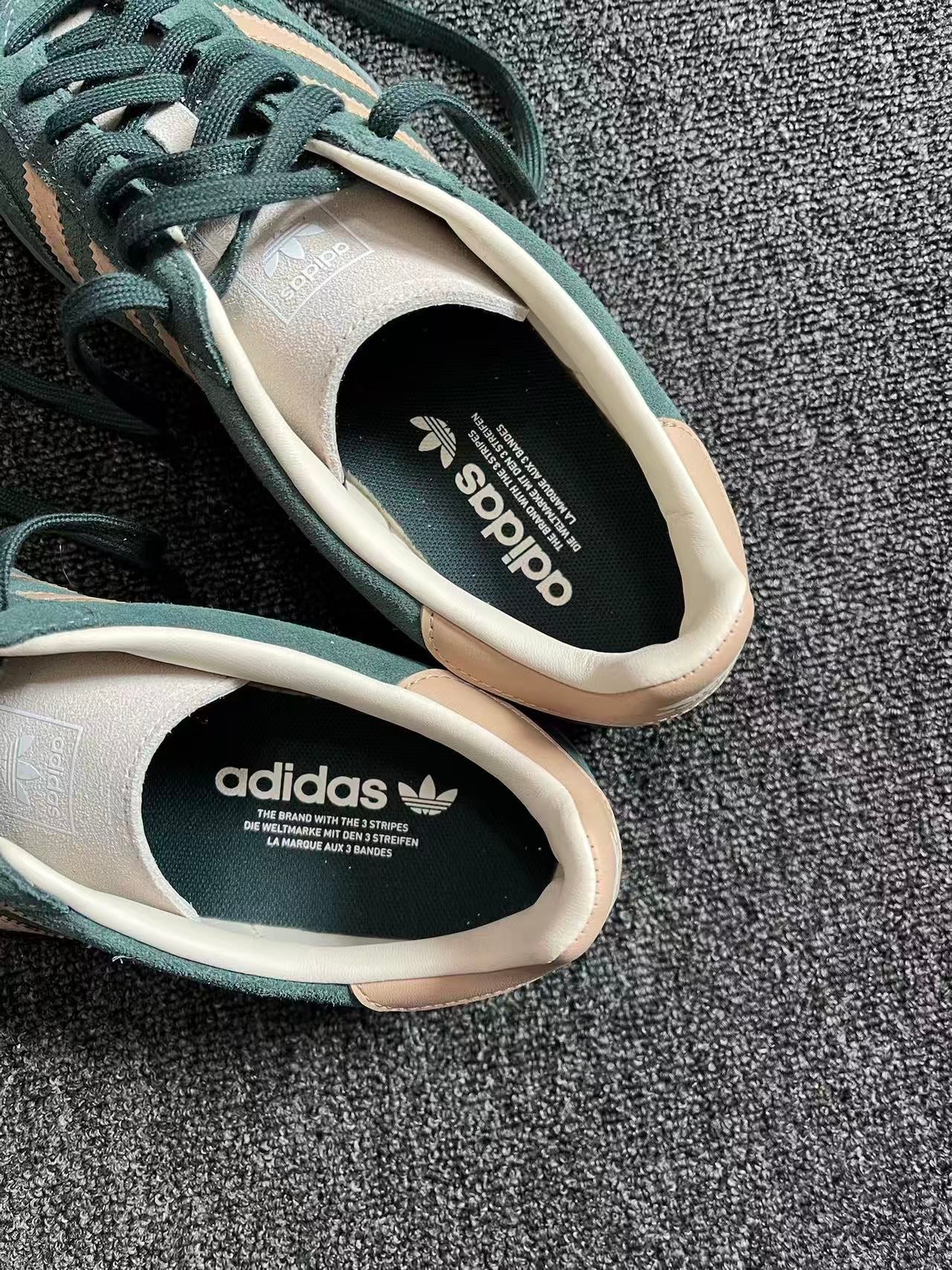 Adidas Originals GAZELLE 棕綠 （JH5402）